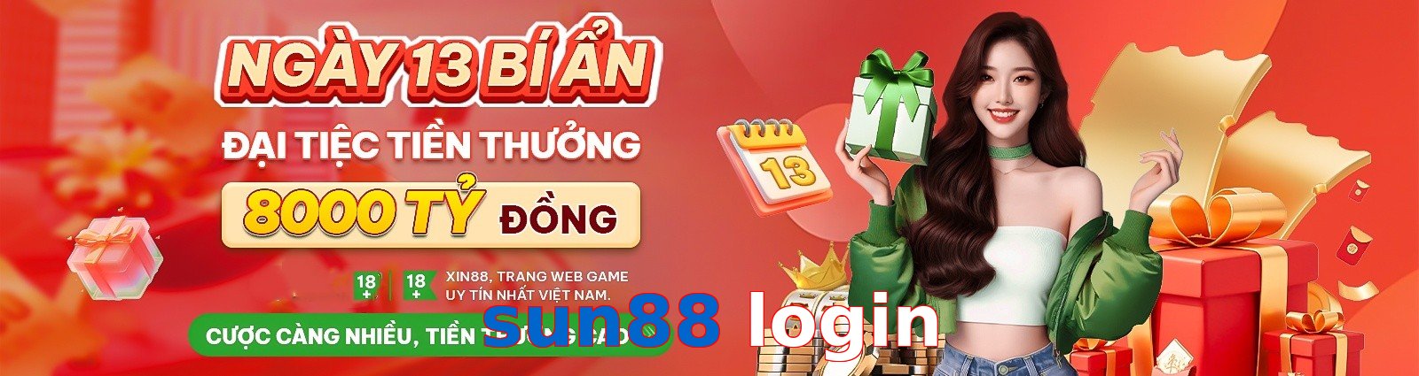 sun88 login